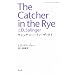 �L���b�`���[�E�C���E�U�E���C (�y�[�p�[�o�b�N�E�G�f�B�V����)