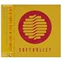 SOFT BALLET