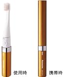 Panasonic ���g�U���n�u���V �|�P�b�g�h���c �I�����W EW-DS11-D