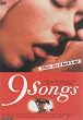 9 Songs [DVD]