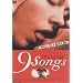 9 Songs [DVD]