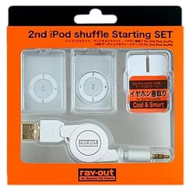 ���C�E�A�E�g 2nd iPod shuffle Starting SET S2C1�V���[�Y�z���C�g RT-S2C1/W