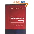 Macroeconomic Theory: A Dynamic General Equilibrium Approach