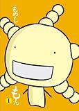 ���₵���� VOL.1 �ʏ�� [DVD]