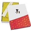 �u�Ď��v�@���F�̏j��/����񂿂�񂱁@�R�_�Z�b�g ���ϔ����y������z