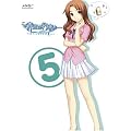 ���̐�ɖ񑩂�-~�悤�������ݗ���~ Vol.5(��������) [DVD]