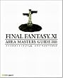 �t�@�C�i���t�@���^�W�[XI �G���A�E�}�X�^�[�Y�K�C�h Ver.070203 (The PlayStation2 BOOKS)
