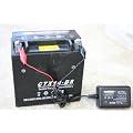 �����^(13.8V-1A)�o�C�N�p�o�b�e���[�[�d��(�V���[�g�����H����)