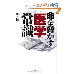 ������������w�펯 (��SUGOI����)