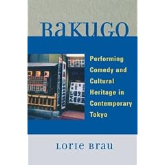 Rakugo: Performing Comedy and Cultural Heritage in Contemporary Tokyo