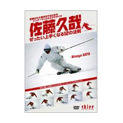 �����v�� ����������肭�Ȃ�12�̖@�� [DVD]