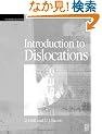 Introduction to Dislocations, Fourth Edition