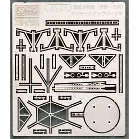 1/700 ��� �ɐ��� �ɐ� ���� �f�B�e�[���A�b�v�p�[�cB ( 3S-23)