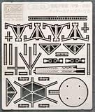 1/700 ��� �ɐ��� �ɐ� ���� �f�B�e�[���A�b�v�p�[�cB ( 3S-23)