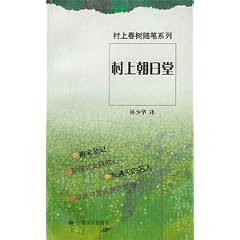 ���㒩����(������) (����t�����M�n��)
