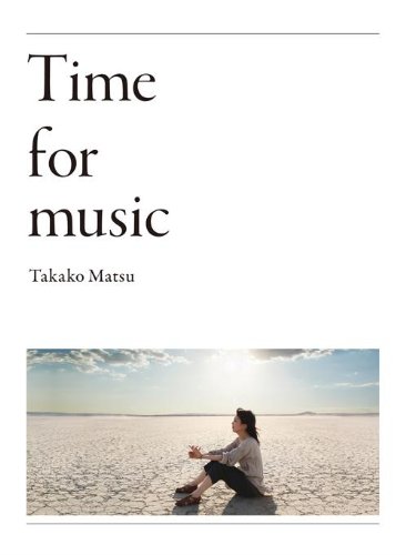 Time for music(初回生産限定盤)(DVD付) ~ 松たか子 発売日: 2009/11/25 4,060 Time for music(初回生産限定盤)(DVD付) ~ 松たか子 発売日: 2009/11/25 4,060