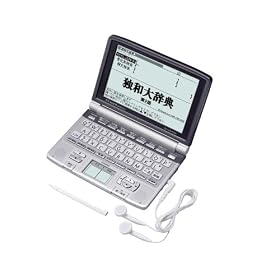 CASIO Ex-word (�G�N�X���[�h) �d�q���� XD-GW7150 �����ؑΉ��菑���p�l������ �����Ή� 26�R���e���c���^ 5.5�^�����׉t�� �h�C�c���ʃ��f��