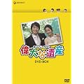 �L���E�W�F�E�H�� �̑�Ȉ�Y DVD-BOX
