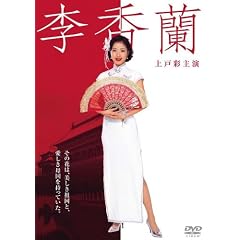 ������ [DVD]