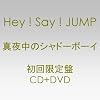 �^�钆�̃V���h�[�{�[�C(��������)