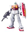 HGUC 1/144 RMS-179 �W��II (�@����mZ�K���_��)
