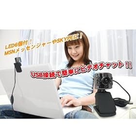 6LED USB Web�J���� 640�~480 ��������