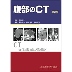 ������CT ��2��