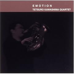 EMOTION