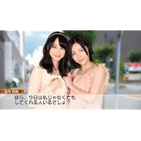 AKB1/153 恋愛総選挙 (初回限定生産版)
