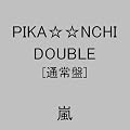PIKA����NCHI DOUBLE