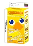  チョコボっくす