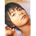 kiss me,kiss me teppei koike