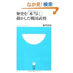 ���j���u�{���Ɂv���������퍑���� (���w��101�V��)