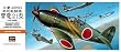 1/72�O�H J2M3 �ǒn�퓬�@ ���d