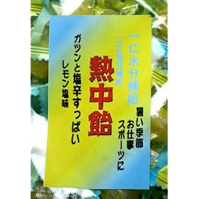 �ҏ��̒��ł̂��d���E�X�|�[�c�ɁI�y�M�����@1kg ��210����z�Z���ڂ̉����x�[�X�Ń����������B