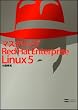 �}�X�^�����O Red Hat Enterprise Linux 5