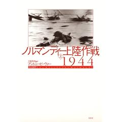 �m���}���f�B�[�㗤���1944�i��j