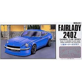 1/32 �I�[�i�[�Y�N���u�V���[�Y No.33 '71 �t�F�A���f�BZ (��)