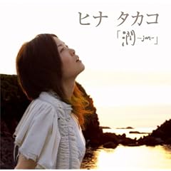 ��-jun-
