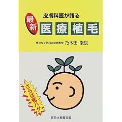 �畆�Ȉオ��� �ŐV��ÐA��