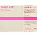 FLASH OOP (Advanced Web design books)