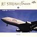 JET STREAM FOREVER(2)�u�d���̐X�v