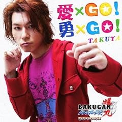 ���~GO�I �E�~GO�I