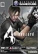 BioHazard4 ���TDISK(�񔄕i)�t��