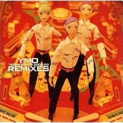 YMO REMIXES TECHNOPOLIS 2000-00