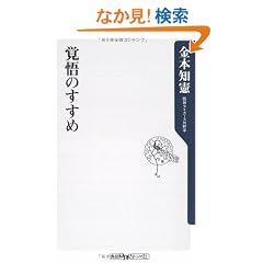 �o��̂����� (�p��one�e�[�}21 A 87)