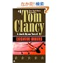Executive Orders (Jack Ryan)