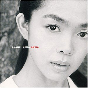 【クリックで詳細表示】AKKA～わたしのすべて～