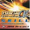 SKILL
