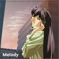 �T�C�����g���r�E�X �\ �I���W�i���E�T�E���h�g���b�N vol.2 MELODY
